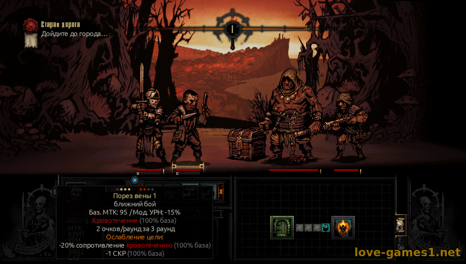 Скриншот Darkest Dungeon для PC Vita